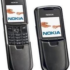 clasic old phone like nokia 6090 carphones-nokia 810 car phones-motrola bag phone m930-all etisalt phones like Qanss-Aees-Hodhod