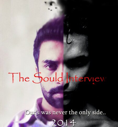 The SoulD Interview - Official Twitter Handle
