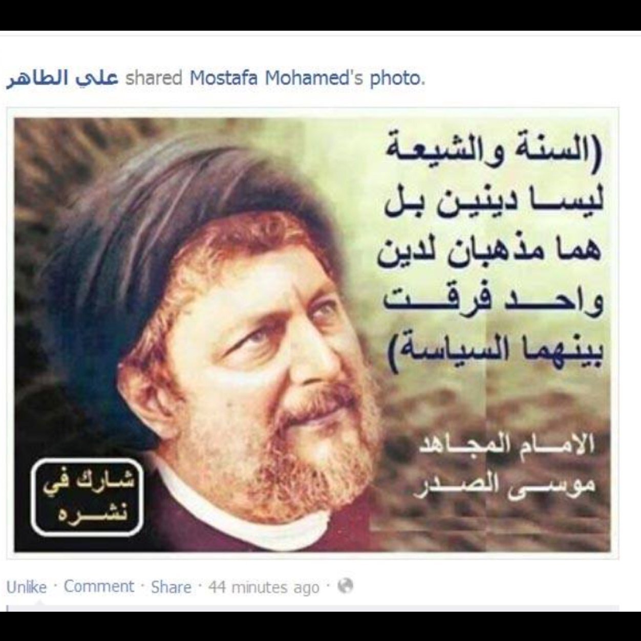 هاوي تحليل اقتصادي