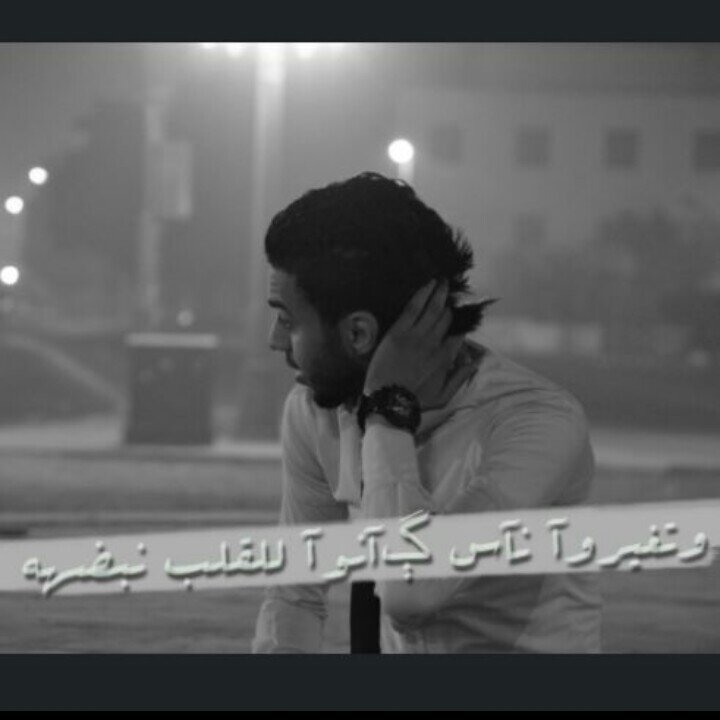 --, Egyption♥ live in kuwait follow me ana wa7d
fadii xp