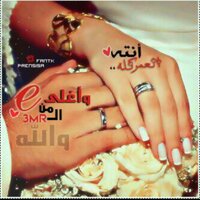 كريم كراميلا (@faaa_ooo) 's Twitter Profile