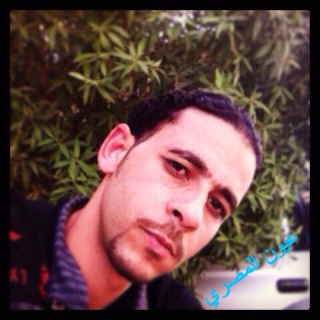 عيون الحمزاوي