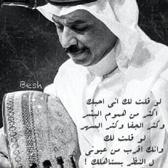 حلاتك هكذا مغرور؛p