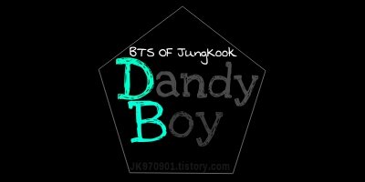 천천히 흘러가는 정국이 직찍 팬블로그!