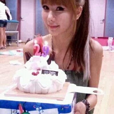 kim jung ah ui jungahas twitter kim jung ah ui jungahas twitter