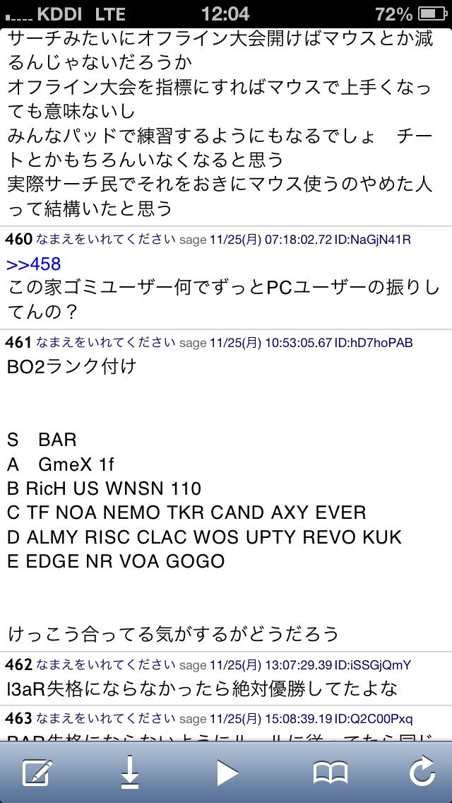 げんげん パズドラ Cod Cod Twitter げんげん パズドラ Cod Cod Twitter