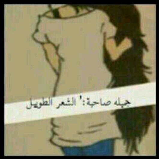 استغفرالله واتوب اليه♡