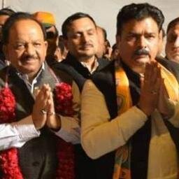MLA from Rithala Constituency (AC-06)