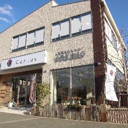 千葉県千葉市、市川市にあるリフォーム会社 『株式会社Cornus』です。 豊富なノウハウを生かし、お客様の夢を実現するお手伝いをいたします。お気軽にご相談ください！ ▼詳しくはホームページへ