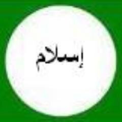 Pelbagai jenis ISLAM:(TWITTER) Sunni,Syiah,Wahabi,Salafi&Mazhab. Risiko berat. Sokong hudud muslim agar tiada fitnah besar&munafik masyarakat Malaysia. 
No DM
