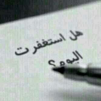 حسـآاب لعلهہ يشفع لأمي وأبي يـوم القيـآامهہ ...۩