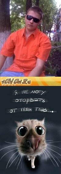 vonMilia's profile picture. "Взрослые не матерятся при детях, дети не матерятся при взрослых." забавная игра общества в приличных людей.