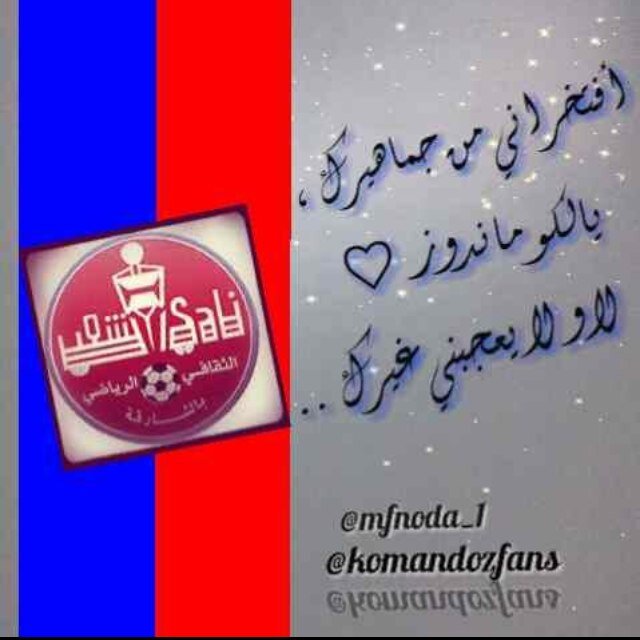 kik & instagram & : MBYousiF Ask : MBYousiF