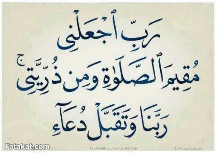 4bnnaji's profile picture. 