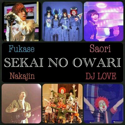 Owari Owari