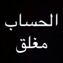 الحساب مغلق (@AJraah) Twitter