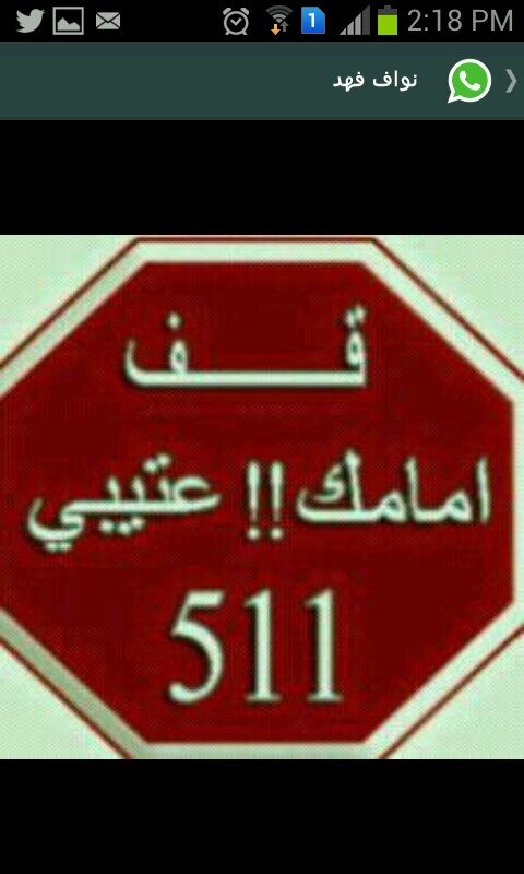‏‏ناس(ن)تمشي بوسط لندن وباريس