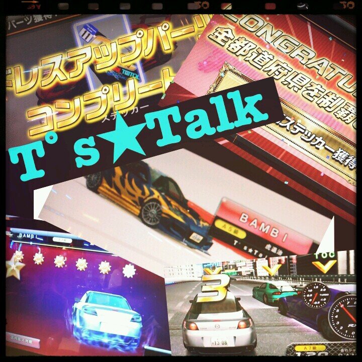 BAMBI_wmmt's profile picture. 湾岸三重県勢╰(*´︶`*)╯メインはBAMBI(SE3P)(๑´ω`๑)基本湾岸/パズドラつぶきます(o^^o)♪フォロバします(*´`)