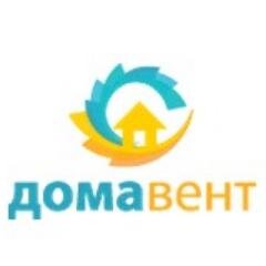 Вентиляция квартир, вентиляция домов и коттеджей в Екатеринбурге