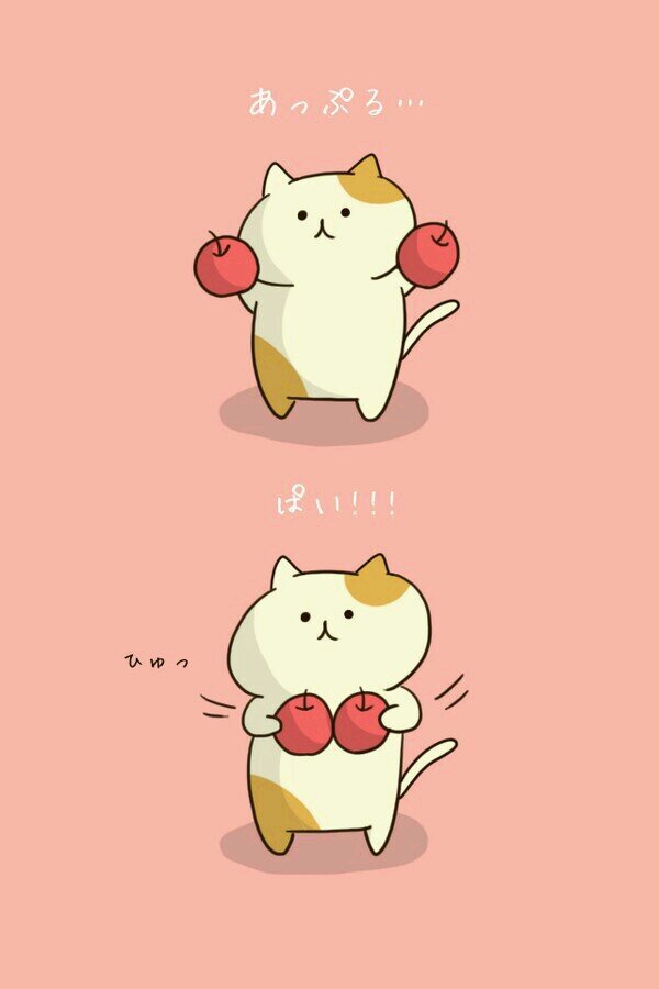 アラサー。既婚者。2児の父
