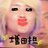 suzume_0915