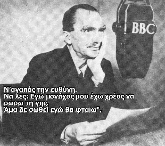 wanna be lawyer, φιλελεύθερος ελευθεριστής & ολυμπιακός...!