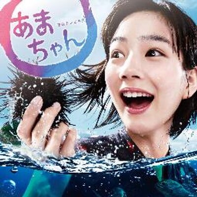 ドラマ素敵なセリフ集 Dorama Meigen11 Twitter