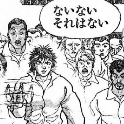 学校ないないbot Schoolnai2 Twitter 学校ないないbot Schoolnai2 Twitter
