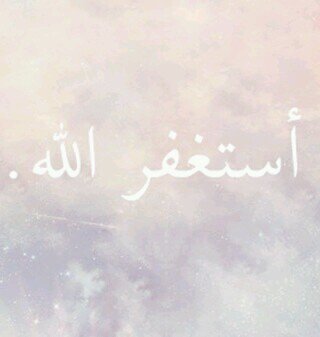 ‏اقرأ وسوى #ريتويت لا تسوي فولو