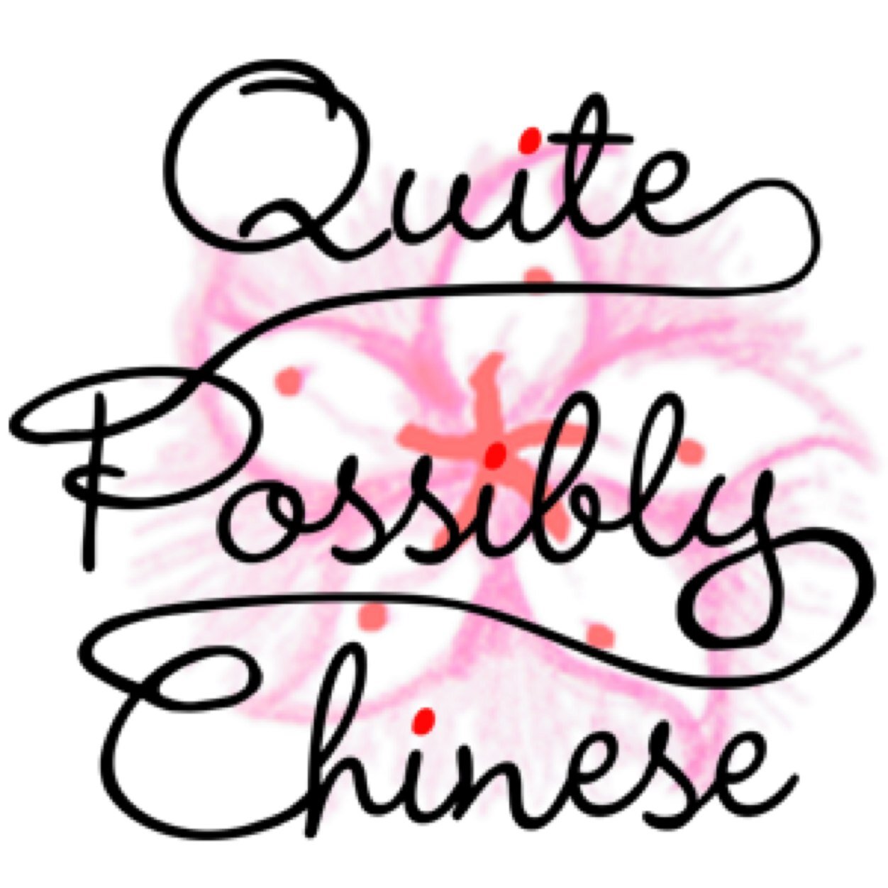 Writers of Quite Possibly Chinese, a blog by a BBC boy and a Hong Kong girl. Living, eating and having fun in Hong Kong!