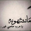 GȠƠƟȠ-♥ (@0583003814) Twitter