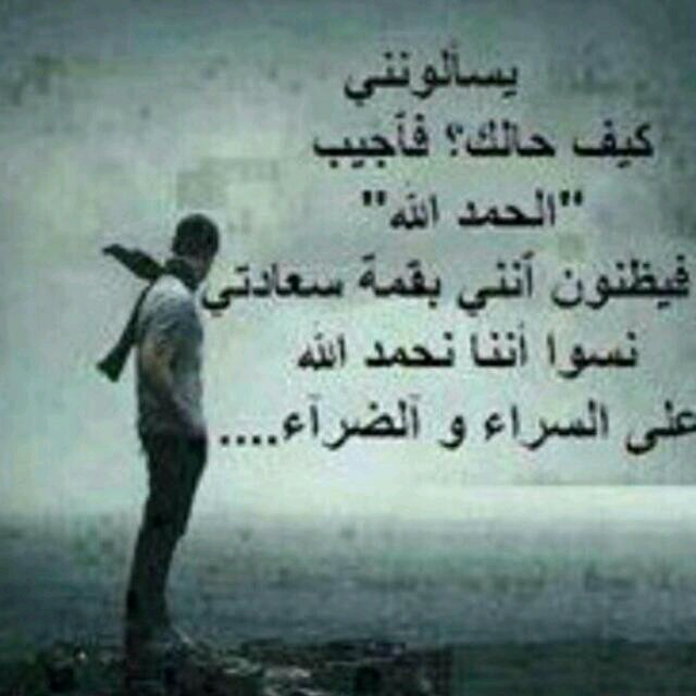 آلخَــاَصٌ مــهٌـــمٍــل