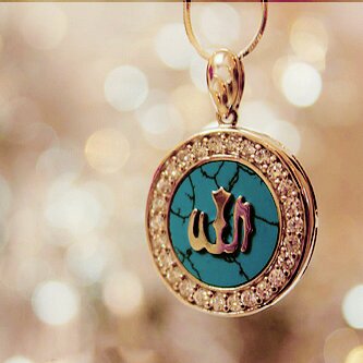 ﺂستغفِرﺂﻟﻟھہ  ♡ ..