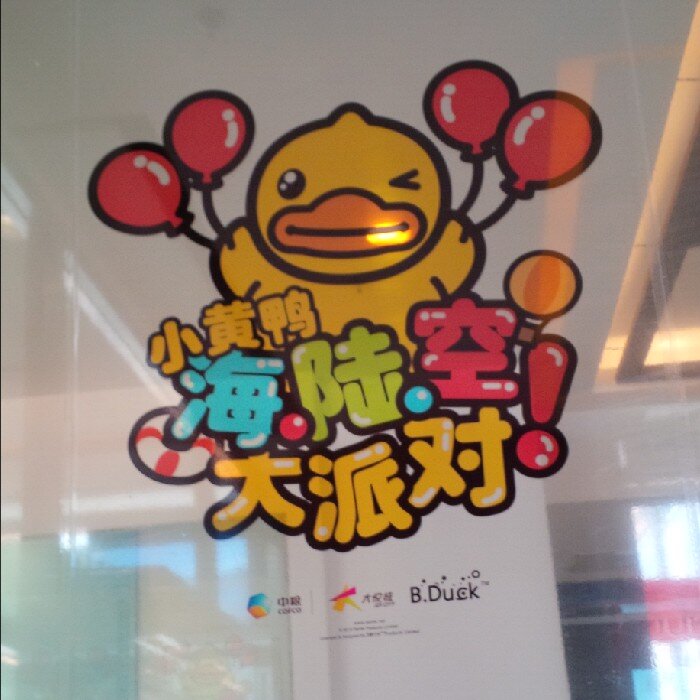 AlyG1234's profile picture. 