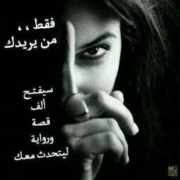 يا دهري محبوبي راح وقلبي ما هو حمل جراح