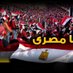 ayman ahmed (@aymanmido628) Twitter profile photo ayman ahmed (@aymanmido628) Twitter profile photo