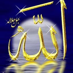 وَتَعَاوَنُوا عَلَى الْبِرِّ وَالتَّقْوَى وَلا تَعَاوَنُوا عَلَى الْإِثْمِ وَالْعُدْوَانِ وَاتَّقُوا اللَّهَ إِنَّ اللَّهَ شَدِيدُ الْعِقَابِ
