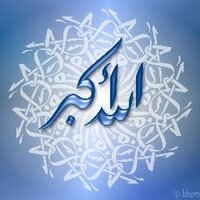 الله واكبر (@ladyaas) Twitter profile photo