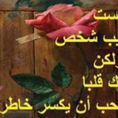 alkhashonllah's profile picture. 