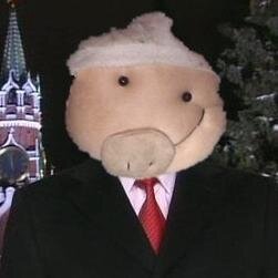 Стой потей!