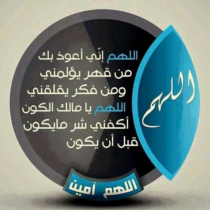 شركة مدى السياحية تسويق فندقي حجوزات خمس نجوم واﻻربع نجوم اﻻتصال  على 920005383