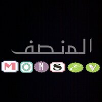 المُنصف (@monsev2014) 's Twitter Profile