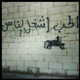 اغرسوا نخلاً في الجنه ستظلون تحت ظلها غداً ، سبحان الله وبحمده سبحان الله العظيم ♥