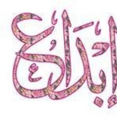 shm777k3's profile picture. 