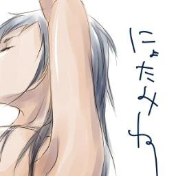 Dai Aomineさんのプロフィール画像