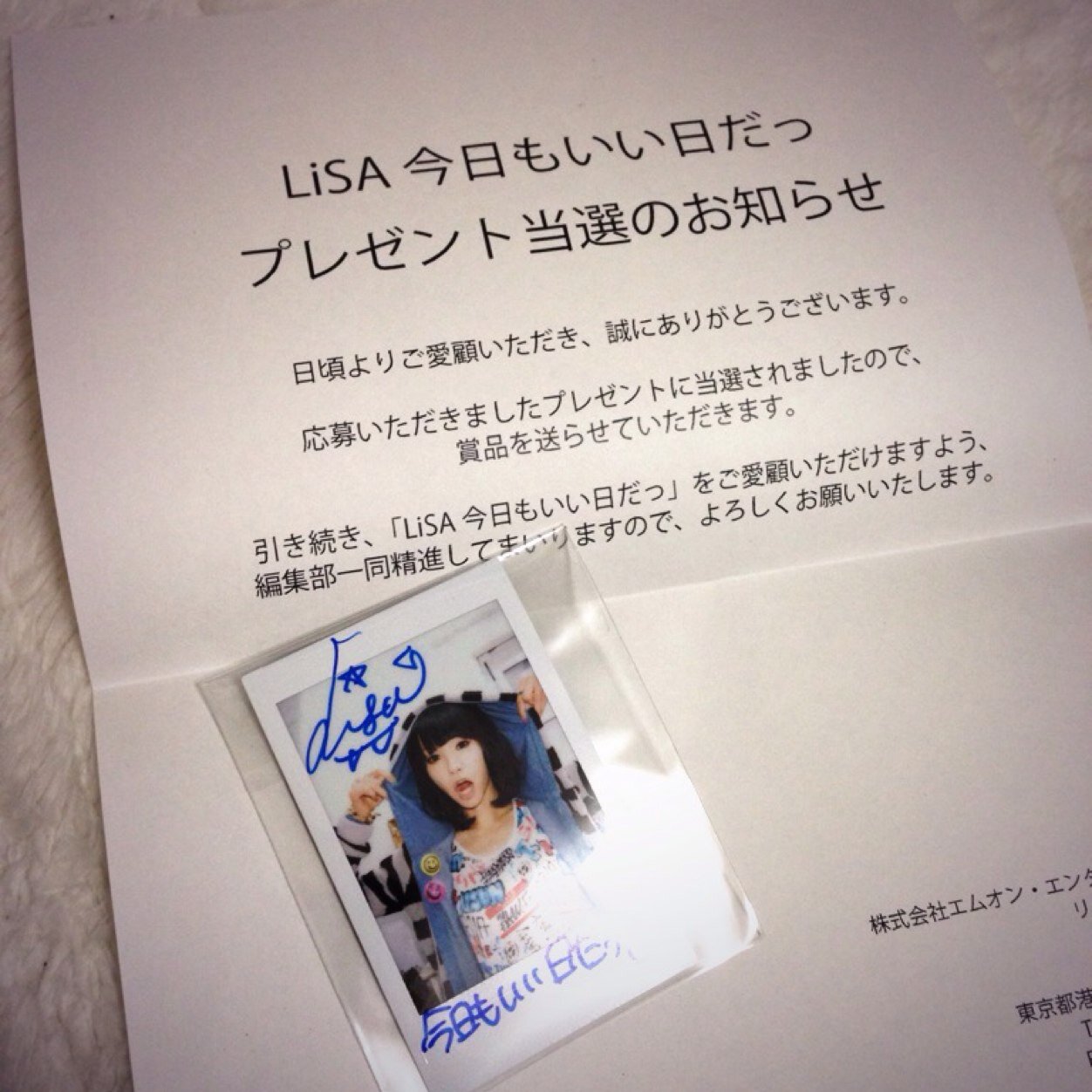 LiSAっ子専用アカウント！よろしくお願いしますっ！社会人2年目(19♂)です！
