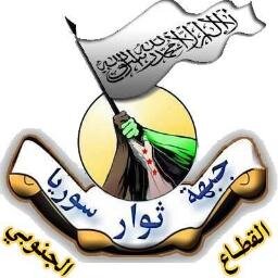 صفحة تويتر الرسمية جبهة ثوار سورية _ القطاع الجنوبي
https://t.co/d52O4ge1fQ