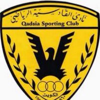 القادسية الكويتي (@alqadisiya) 's Twitter Profile