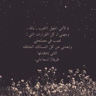 سبحان الله وبحمده سبحان الله العظيم 💗