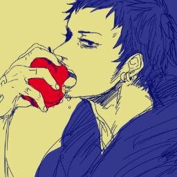 What does being cool have to do with anything? Just let me put on a show, The Greatest Show on Earth. [#OC\\#Yaoi-Seke\\#Detailed-RP\\#18+\\Extended Bio Below]